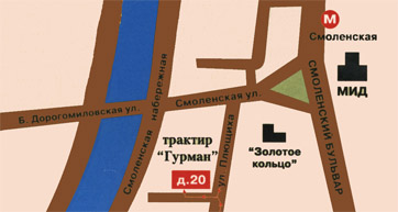 Ресторан европейской кавказской грузинской узбекской кухни «Гурман»: Схема проезда